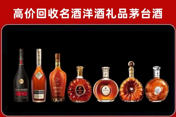萍乡回收拉菲红酒